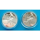 20 рублей 2020 серебро + 1 рубль 2020 медно-никель "Летние виды спорта Теннис"