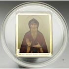 Острова Кука - Олег. Святые покровители, 5 долларов 2011