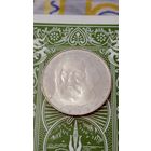 Германия 5 марок 1983 Маркс