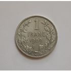 1 франк. 1909 г.835пр., Бельгия. Король Леопольд II. Не чищена.