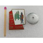 Знак ЧССР. Защитник леса. 1969 г. тяжёлый, винт