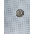 20копеек 1905г