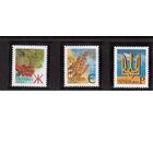 Украина-2003 (Мих.436II-438II) ** , Стандарт