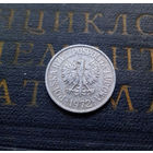 20 грошей 1972 Польша #01