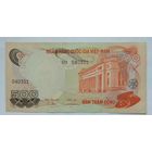 Южный Вьетнам 500 донгов 1970 г.