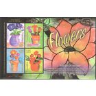 Гамбия Флора Цветы Орхидеи 2006    MNH