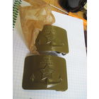 Пряга, пряжка ВМФ СССР.