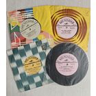 Пластинки виниловые. Цена за 1шт.