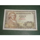 Испания, 100 Песет 1948