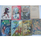Книги детские СССР