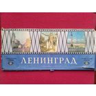 Туристическая схема Ленинград 1986 г.