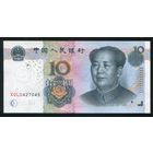 Китай 10 юаней 2005 г. P904b. UNC