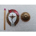 Знак об окончании военного авиационно-технического училища СССР. тяжелый, винт