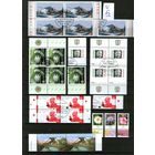 Германия.СБОРНЫЙ ЛОТ(5) гашеных марок с полями!