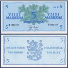 Финляндия, 5 марок 1963 г., P-106Aa(21) (Q, Litt. B, хвойная ветка), UNC