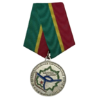 Медаль Брестская крепость 9-я погранзастава