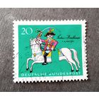 Марка Германия 1970 год 250 лет со дня рождения Барона Мюнхаузена