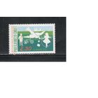 Франция-1991 (Мих.2827) , * , Велосипеды, Дети(одиночка)
