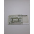 КИТАЙ 1 юань 1999 год