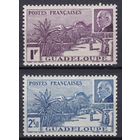 87.FrK. Франция. Колонии. Гваделупа. Маршал Петен. 1941 г. Полная серия. Mi.##166-167.