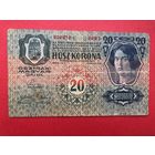 Австро-Венгрия. 20 крон 1913 год