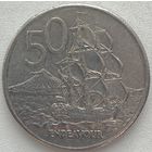 Новая Зеландия 50 центов 1981 г. Парусник. Корабль