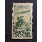 Тува 1936 авиапочта СК 100*