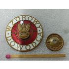 Знак ПНР. Отличный командир. тяжёлый, винт.