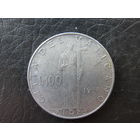 Ватикан. 100 лир.1958. С 20 копеек. Распродажа коллекции. Смотрите другие лоты.