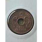 Британская Восточная Африка. 5 центов 1964  г