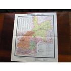 К3-752 Карта Волго-Вятский район РСФСР Масштаб 1-2 500 000 В 1 см 25 км ГУГК СМ СССР Москва 1988