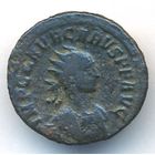 Римская Империя Антониан император Аврелий Кар 282-283 гг. н.э.