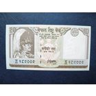 Непал 10 рупий образца 1995-2000 год, unc