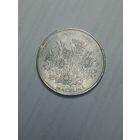 Кабо - Верде 50 эскудо 1994 года .