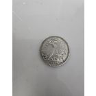 50 копеек 1927 г. С рубля!!