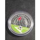 10 рублей 2013 Чемпионат мира по футболу 2013 года в Бразилии Unc