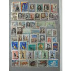 Продажа коллекции с 1 рубля! Гашеные почтовые марки СССР 1959г.