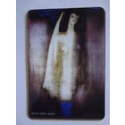 Календарик 2001 г. Мастак Сяржук Цімохаў.