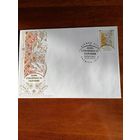 Украина 2015 КПД с маркой "День соборности Украины" (спецгашение Киев) Mi.1466