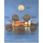 Беларусь 2 рубля 2018 г. Архитектурное наследие Беларуси (Архітэктурная спадчына Беларусі). Комплект 6 шт. Архитектура