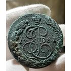 5 копеек 1781 ЕМ без МЦ.Тяжеловес.Толстяк.Кладовая.Высокий рельеф.
