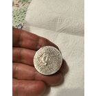 Тымф 1663 год