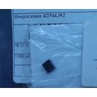 МИКРОСХЕМА   AD744