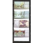 ФФ5 Украина 2005 Киев глазами художников