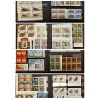 Марки СССР. 1982г. Квартблоки, блоки, пары. Все марки негашеные** в коллекционном состоянии. Высокий каталог. Аукцион с рубля без минимальной цены.