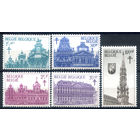Бельгия - 1965г. - большой дворец в Брюсселе, борьба с туберкулёзом - 5 марок - полная серия, MLH [Mi 1411-1415]. #2-Be-46-B-2