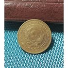 5 копеек 1935 старый тип