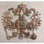 Орёл на кивер (серебрение) или серебро.