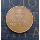 1 крона 1993 Словакия #01