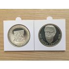 Болгария 5 левов, 1973, серебро Proof - 50 лет восстанию и 100 лет со дня смерти Васила Левского- 2 шт.